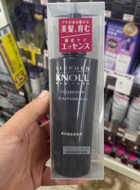 日本委托代买KOSE高丝STEPHEN KNOLL史蒂芬诺尔头皮美容液150ml