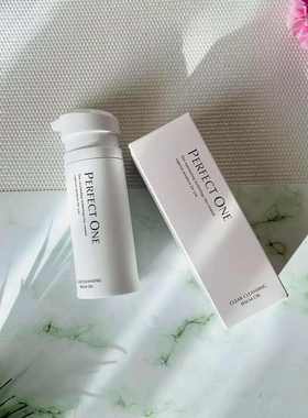 日本委托代买Perfect One帕妃雯多效清洁卸妆洁面洗颜洗面奶