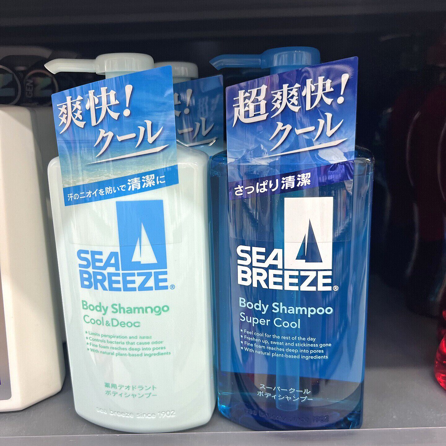 日本委托代买SEABREEZE海帆薄荷沐浴露夏天清爽保湿男士沐浴液