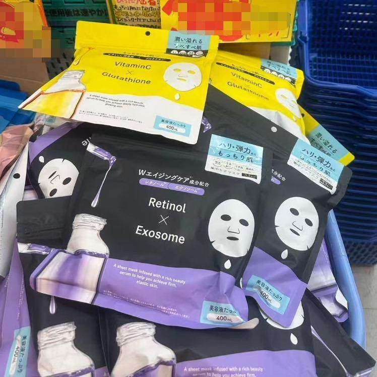 日本委托代买非独立大包装维生素C视黄醇k老保湿补水面膜,美容护肤/美体/精油,贴片面膜,淘宝优惠券,粉丝福利购,淘宝优惠卷
