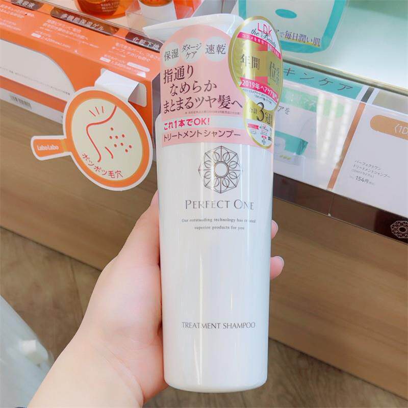 日本委托代买LDK推perfect one帕妃雯洗护合一洗发水正装替换装