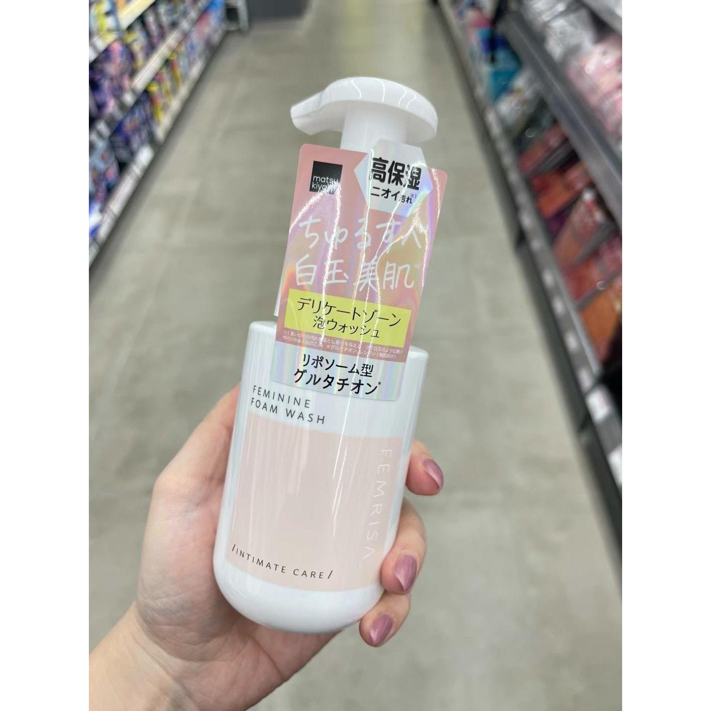 日本委托代买松 本* 清femeisa私处护理系列 洗液 湿巾 护理乳液