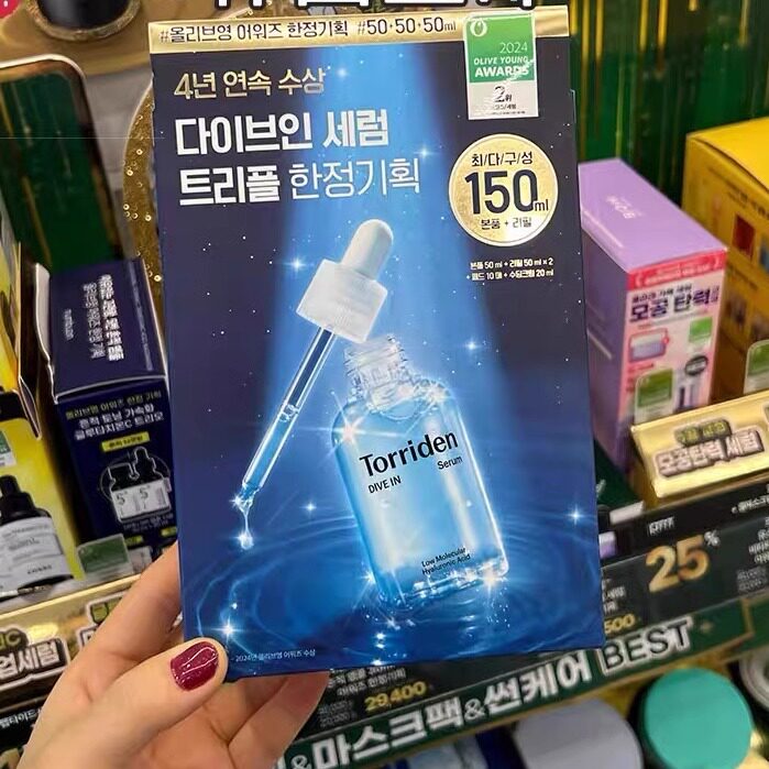 韩国委托代买Torriden DIVE-IN玻尿酸保湿补水积雪草精华套盒
