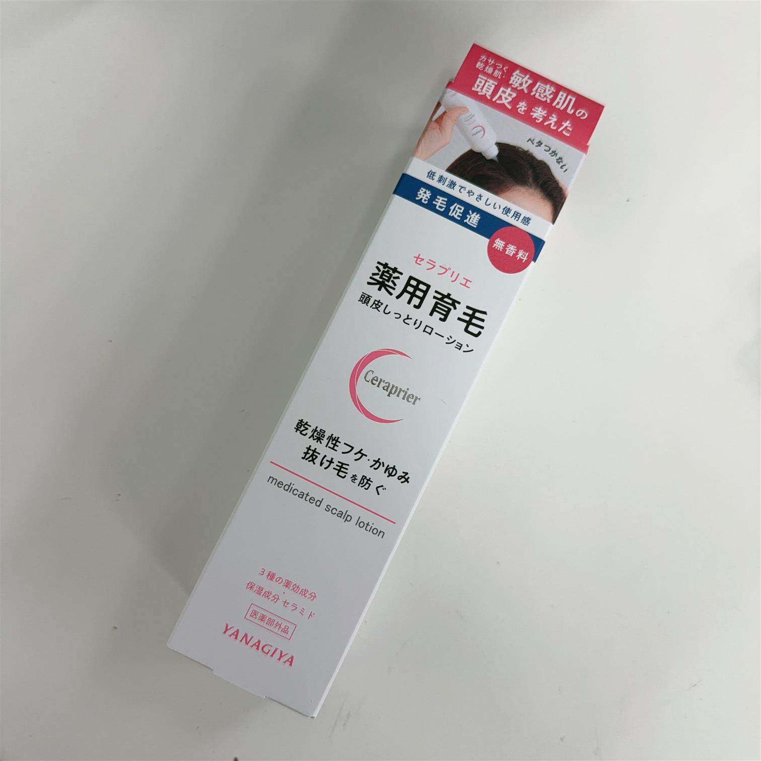 日本委托代买柳屋滋润头皮头皮保湿精华 150ml
