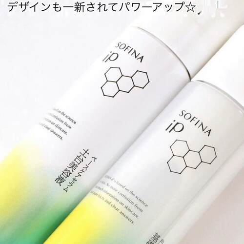 日本委托代买SOFINA苏菲娜IP土台碳酸美容液循环角质修护凝露精华