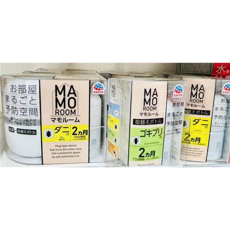 日本委托代买earth安速MAMOROOM电热驱除防蟑螂抑螨虫器孕妇婴儿
