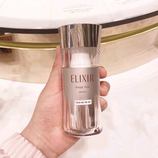 日本委托代买ELIXIR怡丽丝尔优悦活颜时光重设弹力紧致抗K精华