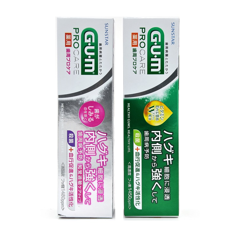 日本委托代买GUM全仕康牙周活力牙膏知觉中后期牙周红肿出血敏感