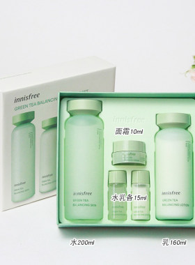 临期26/8韩国悦诗风吟水乳套装盒绿茶精萃护肤保湿补水平衡舒润