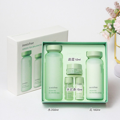 正品特价韩国悦诗风吟水乳套装盒绿茶精萃护肤保湿补水平衡舒润