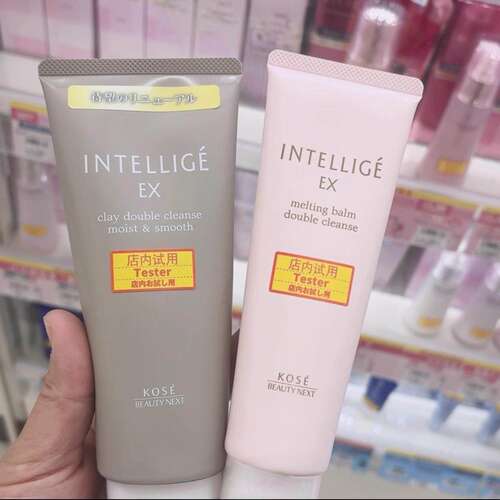 日本委托代买高丝INTELLIGE卸妆泥洗卸合一不刺激深层清洁保湿