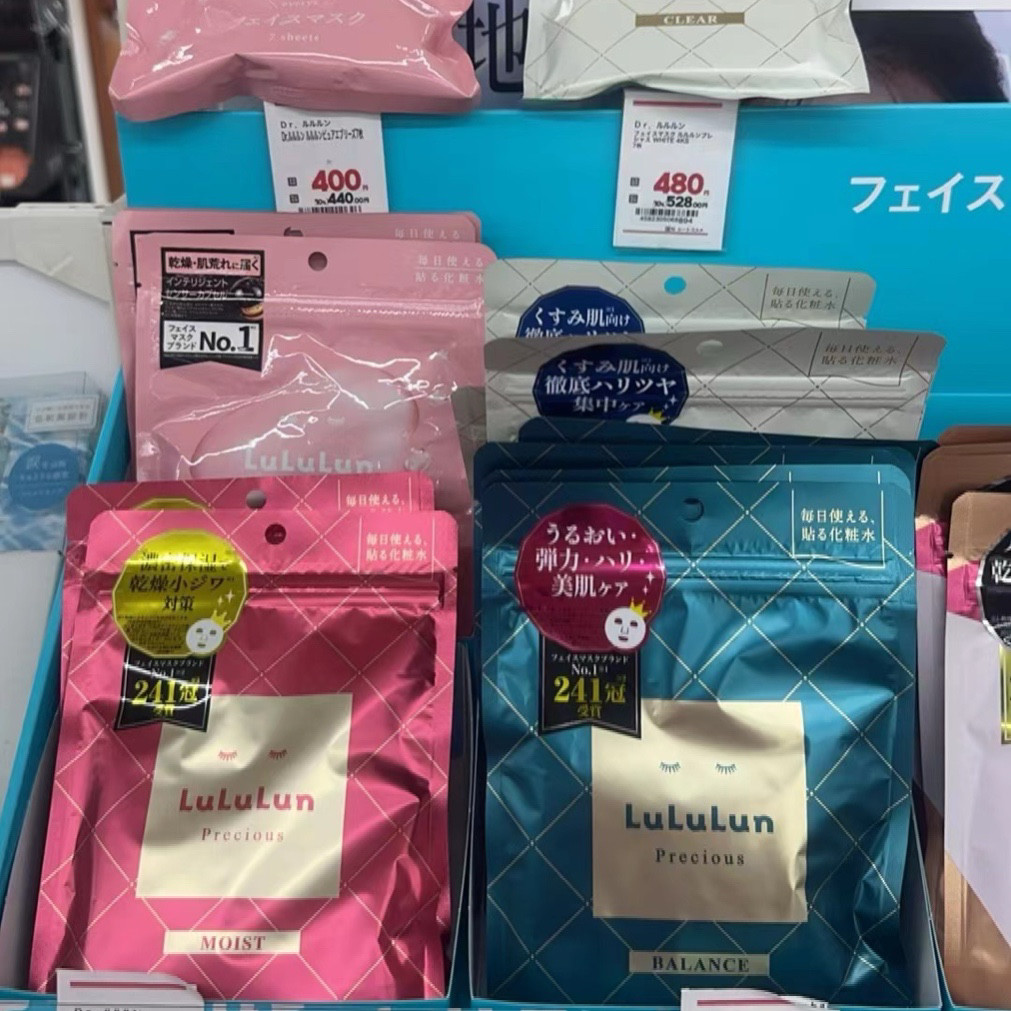 日本委托代买LuLuLun高保湿面膜k老日本面膜深层补水保湿滋润7片