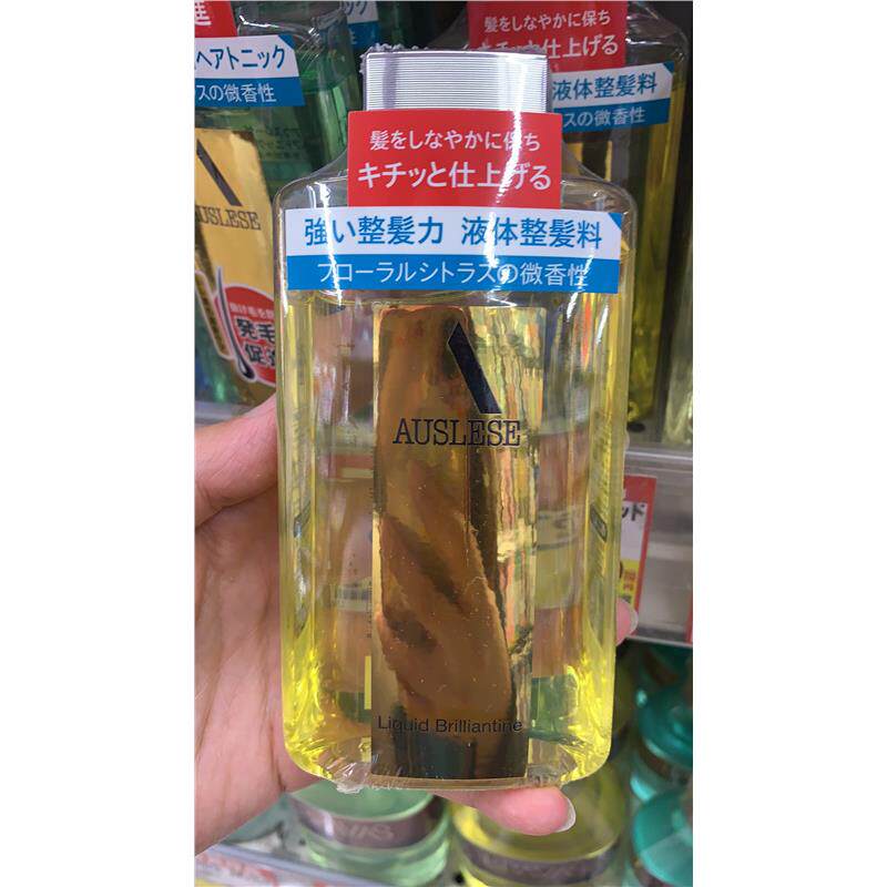 日本委托代买资生堂AUSLESE HairliquidBrilliantine男用滋养整发