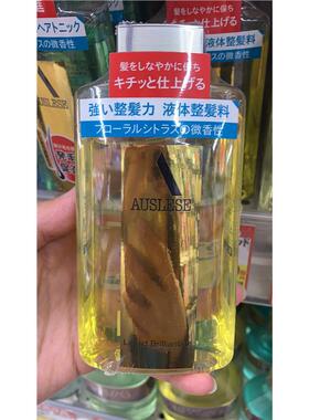 日本委托代买资生堂AUSLESE HairliquidBrilliantine男用滋养整发