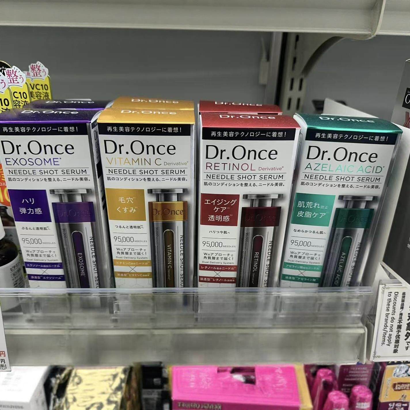 日本委托代买Dr.once速攻角质层针管精华液 vc视黄醇弹力毛孔修复