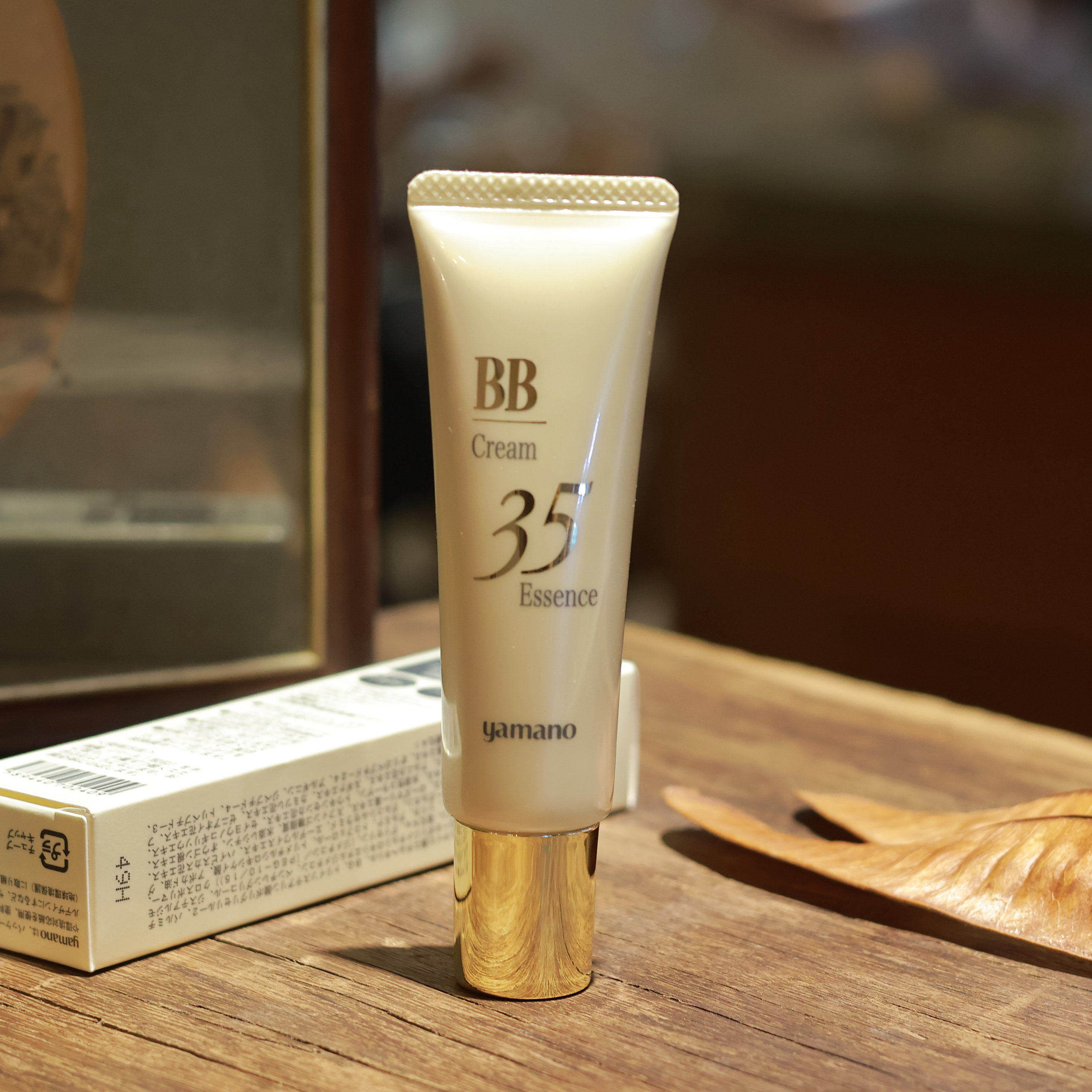 日本委托代买山野爱子Yamano多合一服帖保湿持久精华BB霜隔离35ml