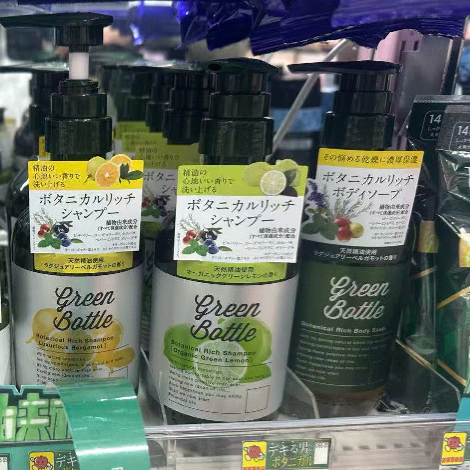 日本委托代买Green Bottle深层清洁去异味有机植物精油洗发水