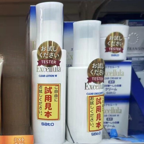 日本委托代买Sato佐藤制药/Excellula焕润水/化妆水150ml