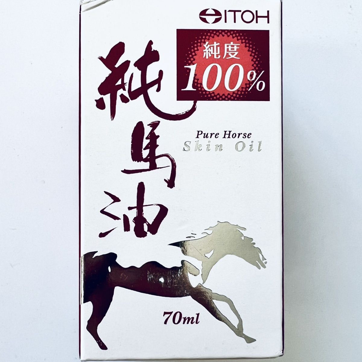 日本委托代买井藤汉方ITOH100%纯马油补水保湿滋润 70ml