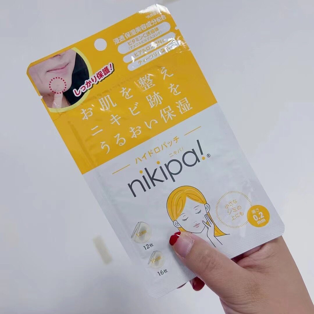 日本委托代买nikipai祛痘印贴痘痘贴修复净痘贴去痘消痘印遮瑕
