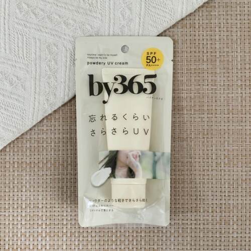 日本委托代买Naris娜丽丝by365防晒霜轻盈美肌控油啫喱清爽60g