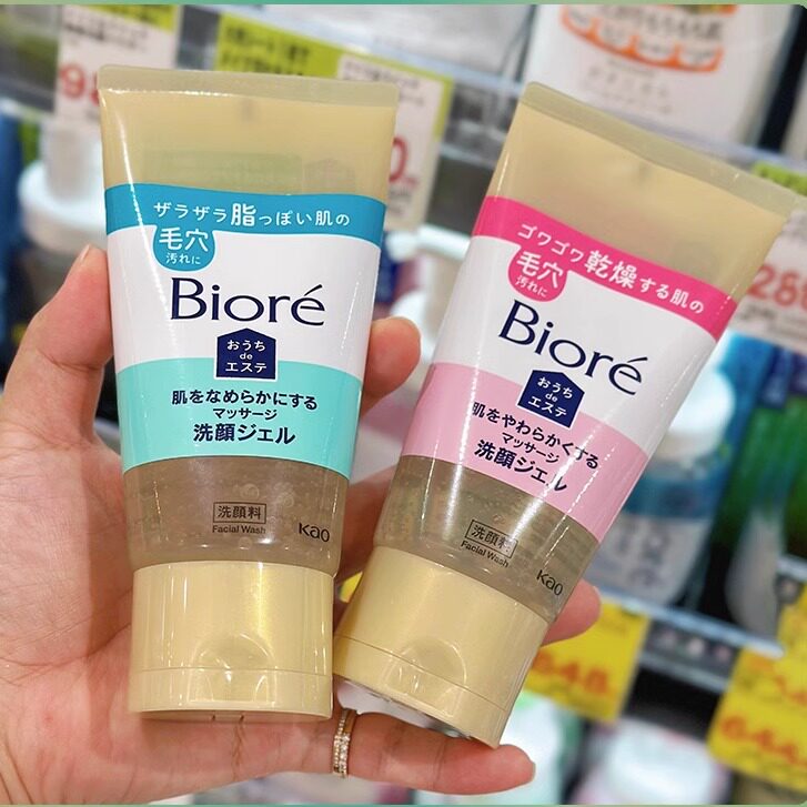 日本委托代买Biore碧柔毛孔黑头清洁按摩无泡洁面啫喱晨洁洗面奶1