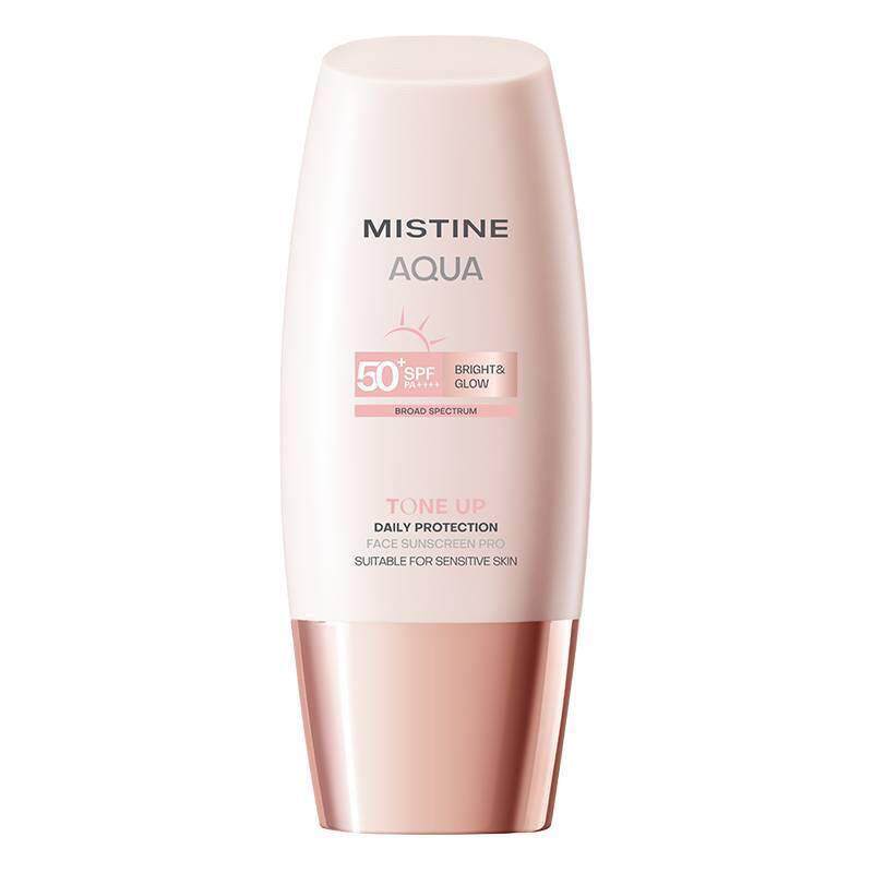 Mistine蜜丝婷小粉帽亮白素颜防晒霜妆前乳隔离二合一