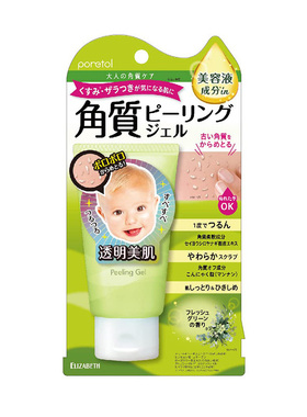日本委托代买PORETOL去角制凝胶清新绿色香粗糙肌肤护里使皮肤青