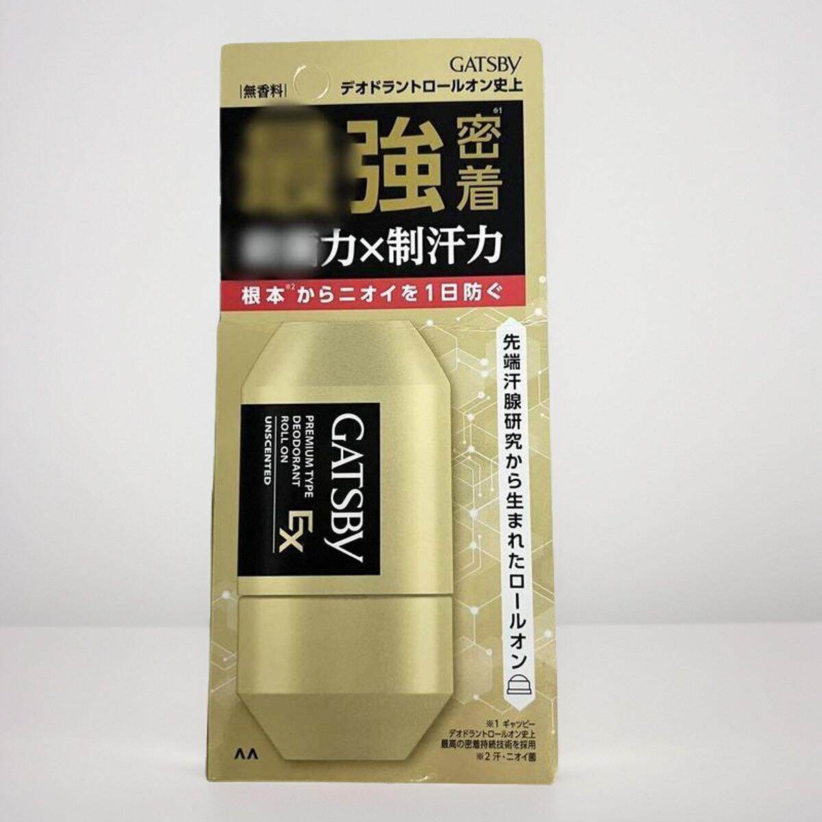 日本委托代买GATSBY杰士派男士腋下止汗除味滚珠无香型60ml