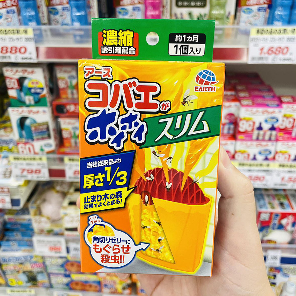 日本委托代买安速杀蝇饵剂苍蝇药粘蝇纸灭苍蝇贴强力神家用捕蝇器