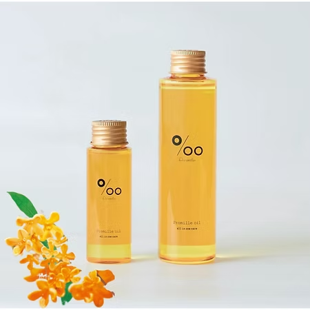 日本委托代买Mucota沐蔻丹Promille oil护发精油湿发造型发尾油