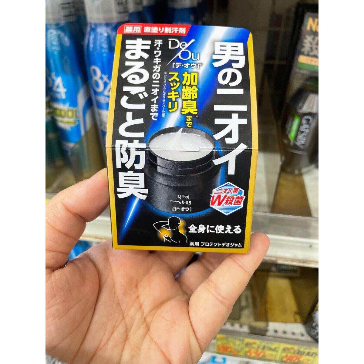 日本委托代买DeOu男士止汗味消臭啫喱香体除臭剂膏石抑汗加龄臭
