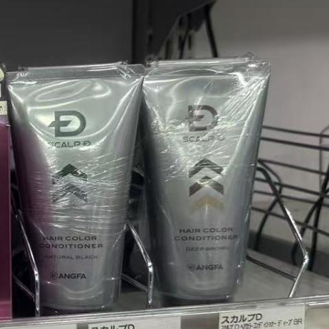 日本委托代买calpD昂法angfa男士染色护发膏多次染色固色自然上色