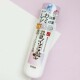 日本委托代买SANA莎娜豆乳新品 保湿 抗皱弹润紧致抗衰改善暗沉乳液