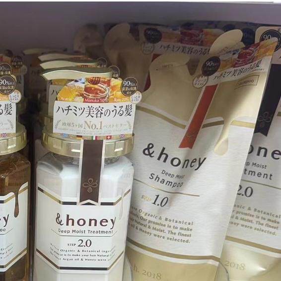 日本委托代买honey安蒂花子无硅蜂蜜洗发水护发素