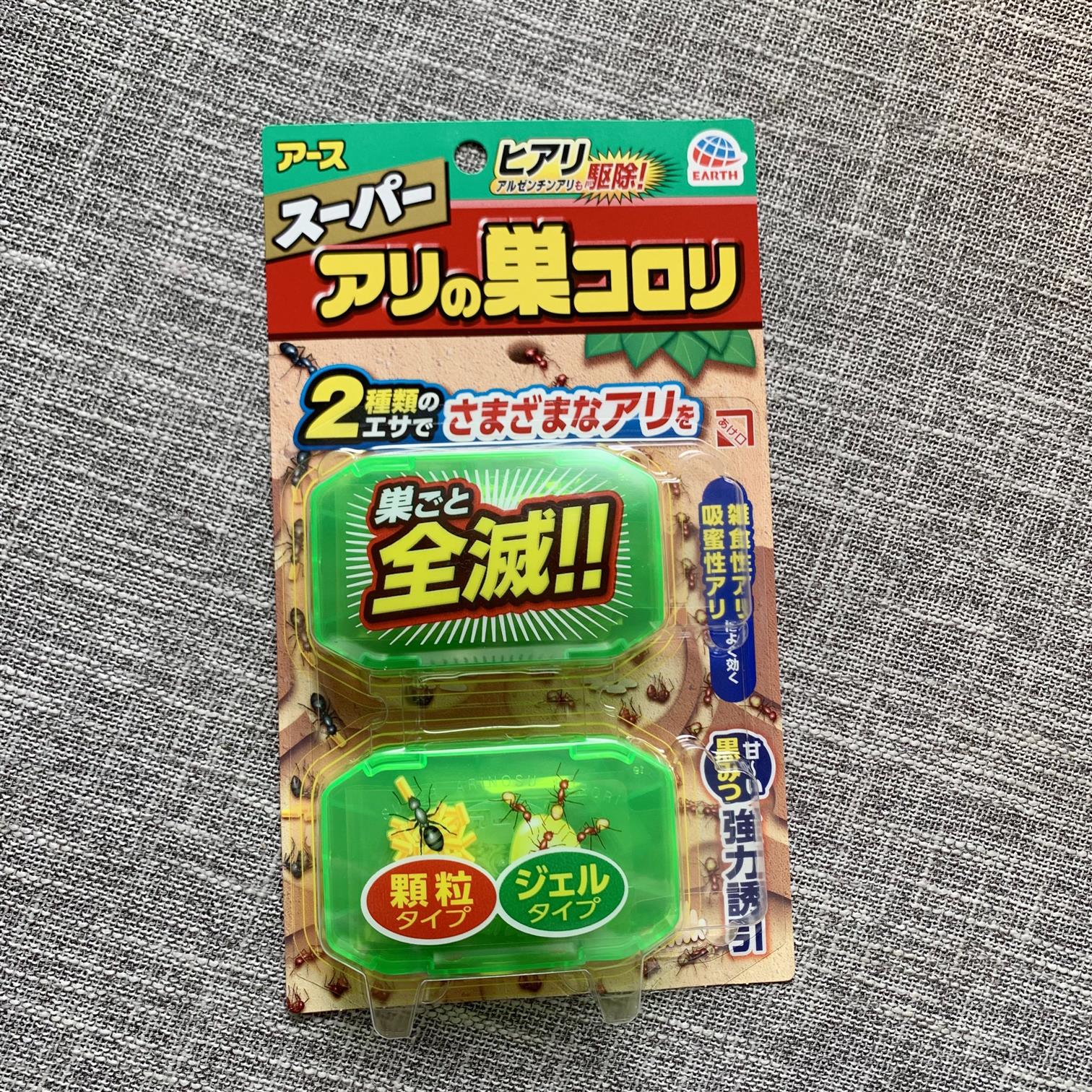 日本委托代买安速灭蚂蚁药室内非无毒家用除杀驱蚂蚁粉杀虫剂