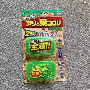 日本委托代买安速灭蚂蚁药室内非无毒家用除杀驱蚂蚁粉杀虫剂