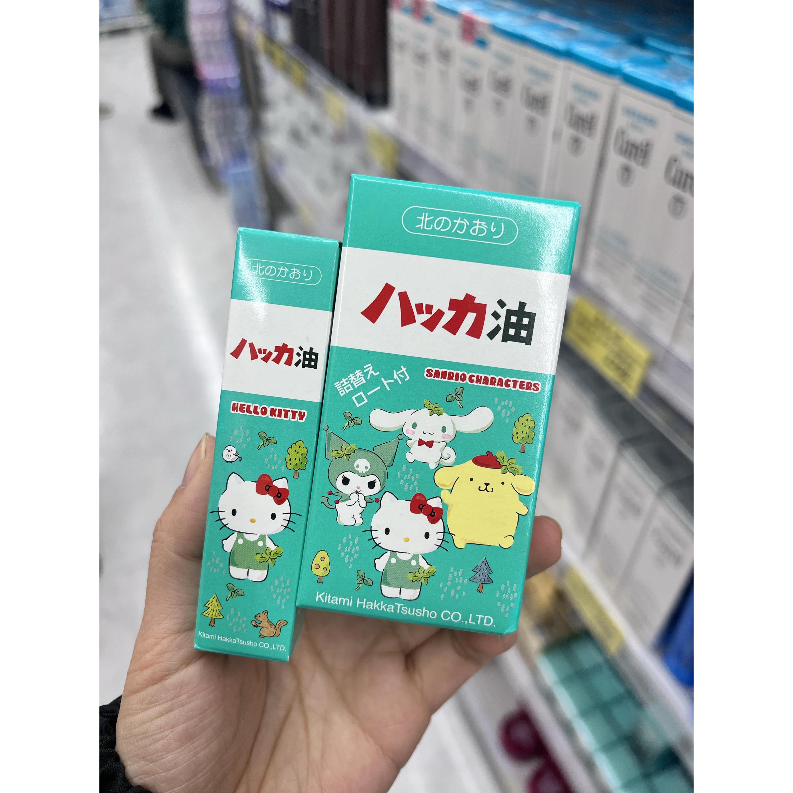 日本委托代买北海道北见万能薄荷油喷雾提神醒酒驱蚊