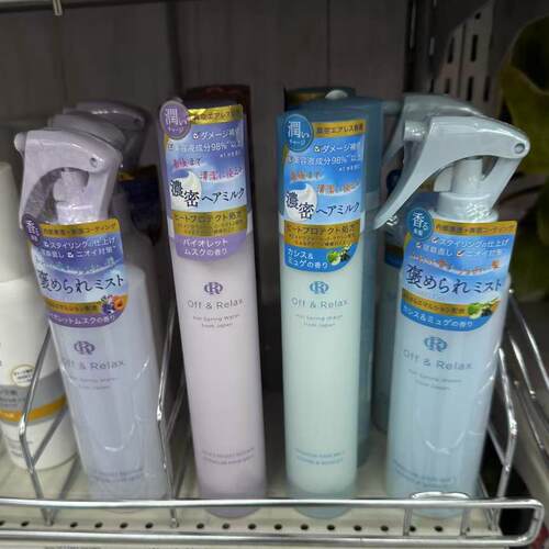 日本委托代买off&relax温泉柔顺补水保湿栗铃兰免洗护发乳发喷雾