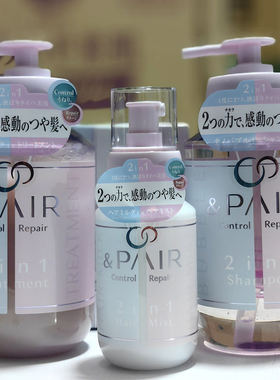 日本委托代买&pair 2in1头发护发乳洗发水护发素水油平衡