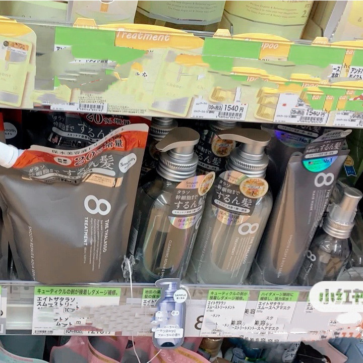 日本委托代买8THETHALASSO海藻精华氨基酸8T洗发水护发素清爽好用