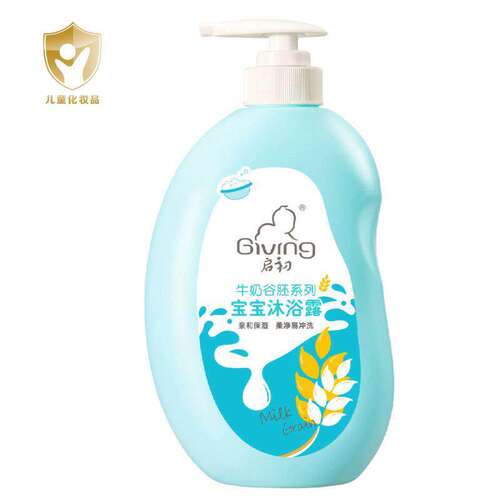 启初牛奶谷胚系列学宝宝沐浴露亲和保湿柔净易冲沩620ml
