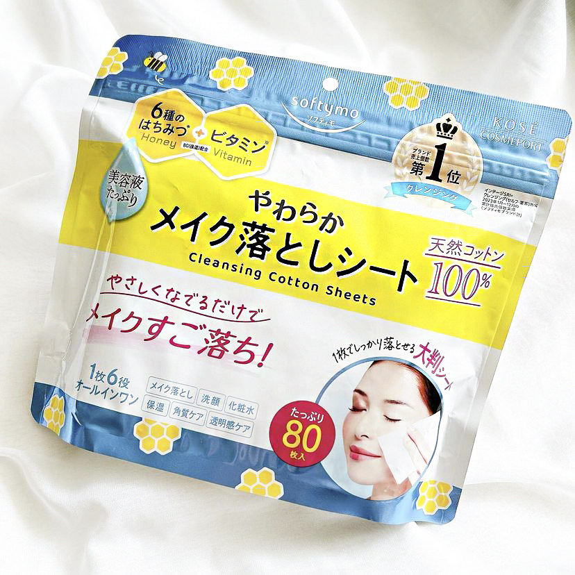 日本委托代买KOSE高丝Softymo卸妆湿巾眼唇温和卸妆棉高保湿洁面