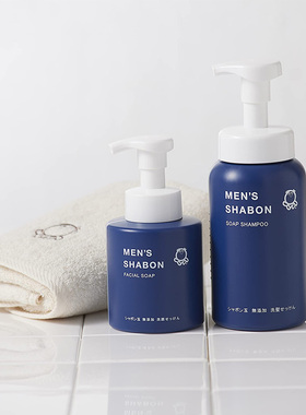 日本委托代买SHABON 男士皂基洗发水温和易冲洗清爽去油蓬松