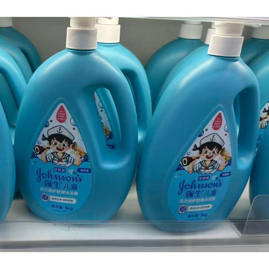 强生活力倍护舒爽沐浴露活力清新润护保湿夏季清洁洗澡沐浴乳