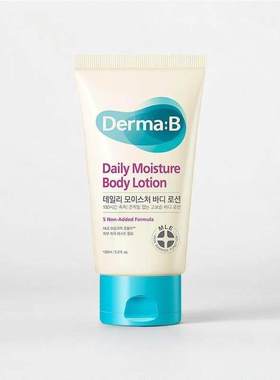 日本委托代买Derma:B得妈贝日常保湿身体乳可携式包装150ml