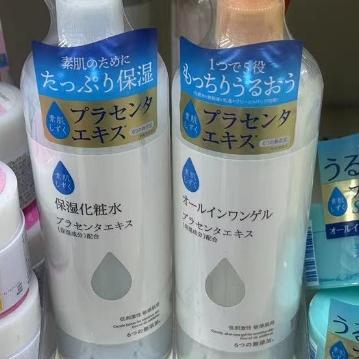 日本委托代买asahi素肌敏感皮用卸妆乳液无添加无香保湿清洁天然