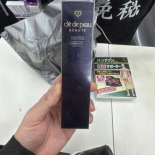 日本委托代买cpb肌肤之钥防晒隔离霜妆前乳隔离遮瑕控油40g