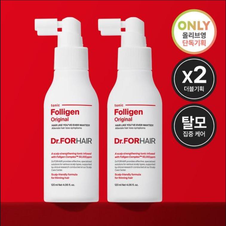 韩国委托代买Dr.FORHAIR/发笙 舒缓改善头皮护发精油喷雾120ml*2