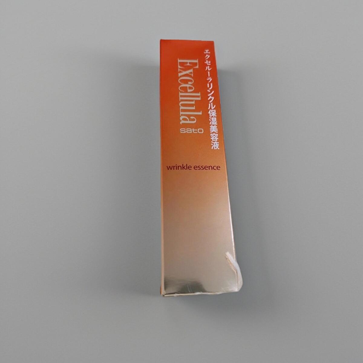 日本委托代买Excellula sato 抗皱保湿美容精华液眼霜 50ml